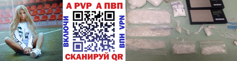 Виды наркотиков купить Реж СК COCAIN Гашиш Мефедрон МАРИХУАНА