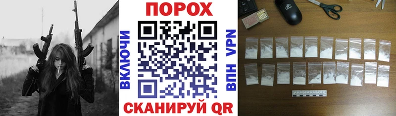 Амфетамин 97%  Реж 