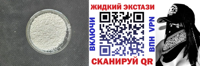 МЕГА рабочий сайт  Реж  БУТИРАТ BDO 