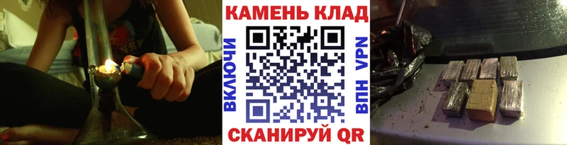 ГАШИШ 40% ТГК  Реж 