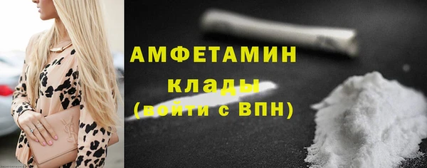 кокаин перу Аркадак