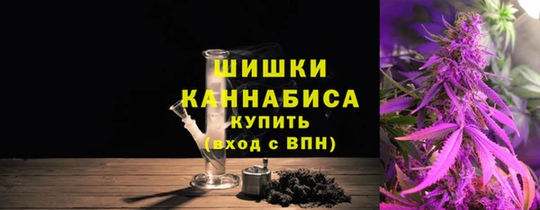 кокаин перу Аркадак