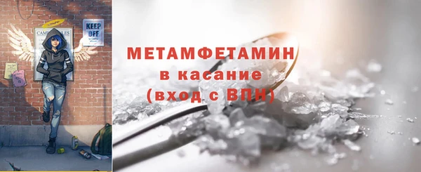 кокаин перу Аркадак