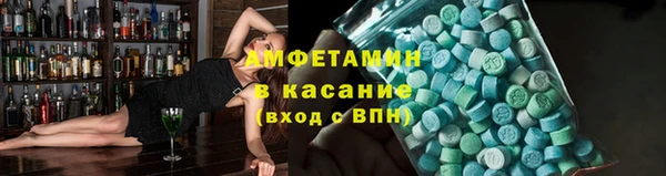 ГАЛЛЮЦИНОГЕННЫЕ ГРИБЫ Арсеньев