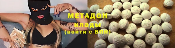 кокаин перу Аркадак