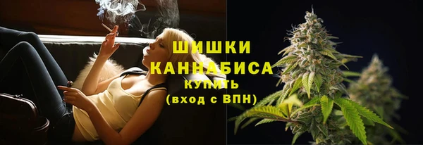 apvp Армянск