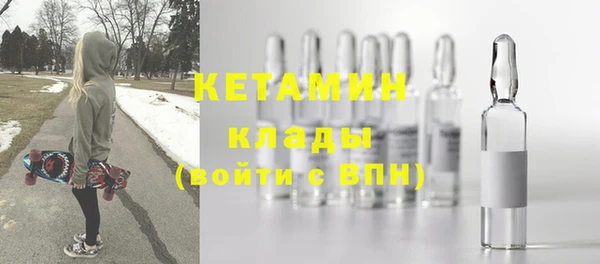 кокаин перу Аркадак