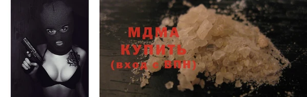 кокаин перу Аркадак