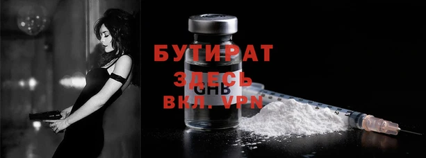 кокаин перу Аркадак