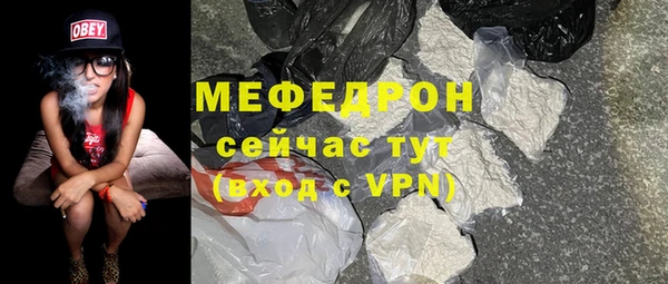 apvp Армянск