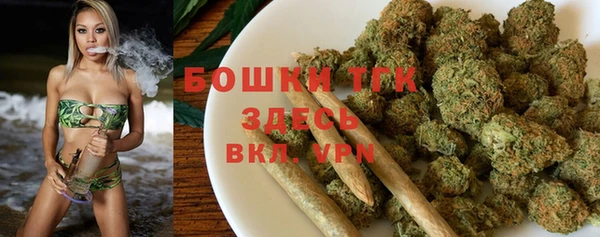 кокаин перу Аркадак