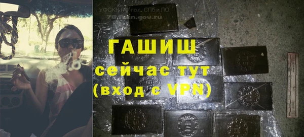 кокаин перу Аркадак