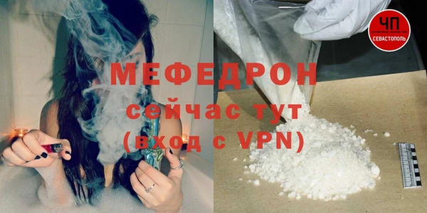 ГАЛЛЮЦИНОГЕННЫЕ ГРИБЫ Арсеньев