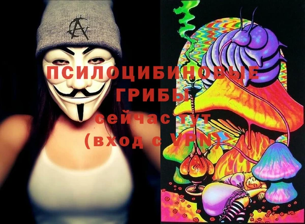 кокаин перу Аркадак