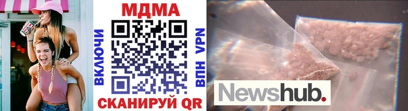 MDMA VHQ Реж