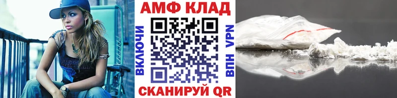 Метамфетамин пудра Реж