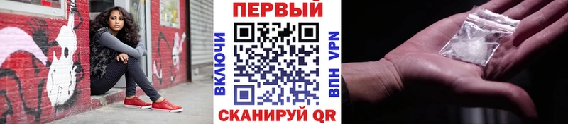 Метамфетамин кристалл  Реж 