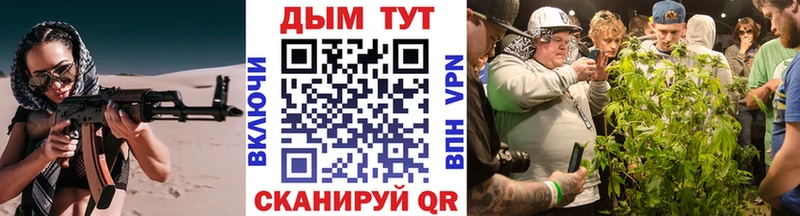где купить наркоту  Реж  МАРИХУАНА AK-47 